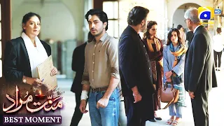 Mannat Murad Episode 30 | 𝐁𝐞𝐬𝐭 𝐌𝐨𝐦𝐞𝐧𝐭 𝟎𝟐 | Iqra Aziz - Talha Chahour | HAR PAL GEO