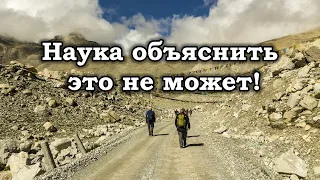 Таємничі рукописи Тибету! Наука ці знахідки пояснити не може!