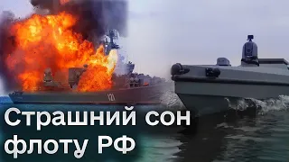 🔥 ГУР показали свій “козир” проти якого безсилий флот РФ. Невідомі деталі знищення “Сергія Котова”