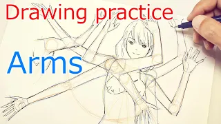 腕のワイヤーを描く練習 : Drawing Practice Arms