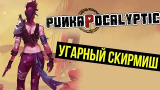 Угарный постапокалипсис Punkapocalyptic. Обзор игры @Gexodrom