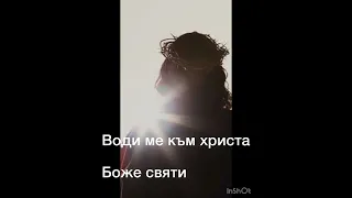 Сашо- дори да умра