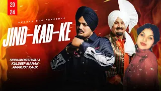 Jind Kad Ke (Remix) - Sidhumoosewala x Kuldeep Manak x Amarjot kaur x Ankush Rdb