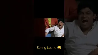 sunny leone 😅#short #sunnyleone #pubgmobile #pubgcomedy