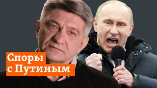 Споры режиссера Александра Сокурова с Владимиром Путиным | Север.Реалии