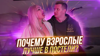 Почему взрослые женщины лучше? Соблазнение взрослых мамочек