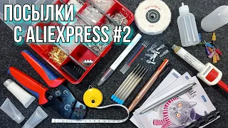 Посылки с AliExpress #2 Обжимные клещи, EDC мини рулетка, многоцветные ручки и многое другое