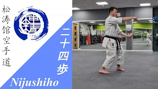 Nijushiho- 24 steps - Shotokan kata 🥋⛩️
