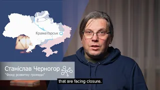 Які проблеми може вирішити рівноправне партнерство