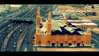 al rajhi mosque riyadh 2020