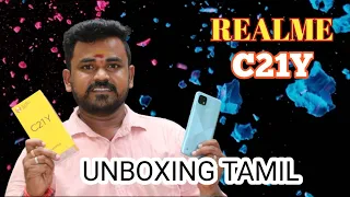 realme c21y unboxing tamil | realme c21y review tamil | c21y