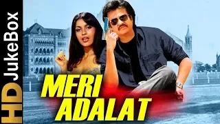 Meri Adalat (1984) | Full Video Songs Jukebox | Rajinikanth, Zeenat Aman, Mohnish Behl, Sonia Sahini