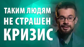 Как зарабатывать больше денег? Что делать, чтобы увеличить свой доход