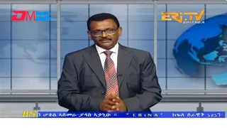 Evening News in Tigrinya for June 3, 2023 - ERi-TV, Eritrea