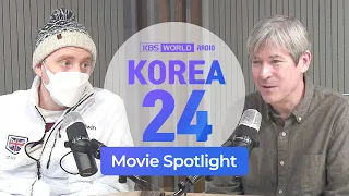 Korea24 - Movie Spotlight (Feb 11, 2022)