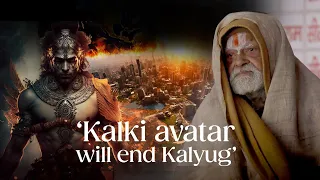 When will Kalyug end? | Ayodhya Chapter | Swades