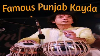 |Famous Punjab Kayda |Ustad Zakir Hussain .