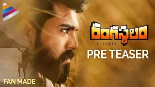 Rangasthalam Pre TEASER | Ram Charan | Samantha | #RangasthalamTeaser | Fan Made | Telugu FilmNagar