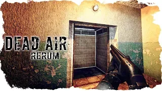 ПОБОРОЛ ВЫЛЕТЫ В СТАЛКЕР Dead Air Rerum #25