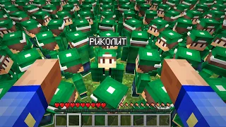 Я СПРЯТАЛСЯ СРЕДИ СВОИХ КЛОНОВ ОТ ПОЛИЦИИ В МАЙНКРАФТ | Риколит Minecraft