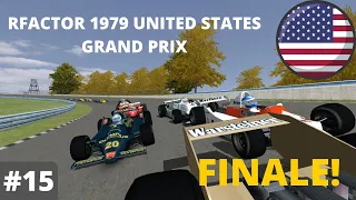 rFactor F1 1979 | Round 15 | US Grand Prix