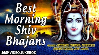 BEST MORNING SHIV BHAJANS VIDEO SONGS I ANURADHA PAUDWAL I HARIHARAN I SURESH WADKAR I ANUP JALOTA