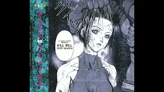 Kill Bill - Personas
