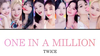 【祝TWICE7周年】ONE IN A MILLION / TWICE