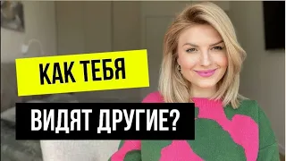 АСЦЕНДЕНТ - как тебя видят другие? Воздушные знаки с фото знаменитостей (1 часть)