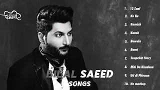 Bilal Saeed all songs in one. Bilal saeed slowed and reverb songs|SereneReverb
