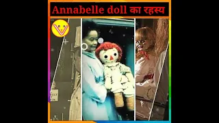 Annabelle doll  का रहस्य ||ARTV|| #shorts #Annabelle
