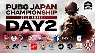 PUBG JAPAN CHAMPIONSHIP 2024 Phase1 Day2 #PJC