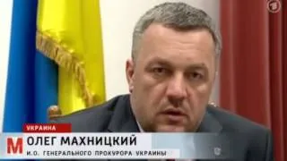 Экспертиза доказала, что в сторонников евромайдана стреляли свои