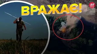 🔥👊Аеророзвідка вирушила на полювання! Воякам Путіна не сховатись