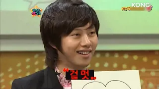 Crazy and funny moments from heechul