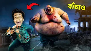 THIS FAT GUY IS SO SCARY | Dzombz | Narin The Gamer