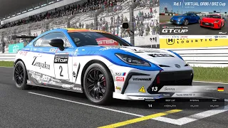 Gran Turismo 7 | TOYOTA GAZOO Racing GT Cup | 2024 Series | Round 1 | Onboard