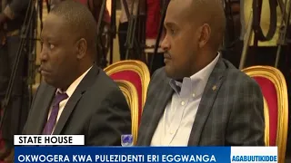 Okwogera kwa Pulezidenti eri Eggwanga