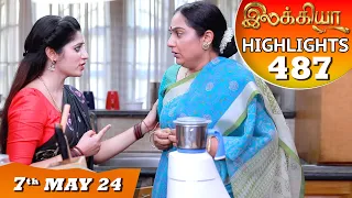 Ilakkiya Serial | EP 487 Highlights | 7th May 2024 | Shambhavy | Nandan | Sushma Nair