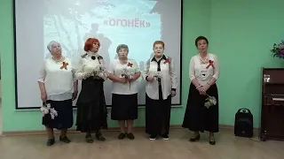 По́ем песни. "Огонёк".