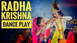 RADHA KRISHNA kids dance│AURA ARTS CENTRE.