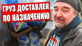 Чудесные находки в гараже / Стерилизация Мурки / Автопрогулка с гуманитаркой