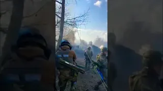 Ukranian military forces/Ukraine war