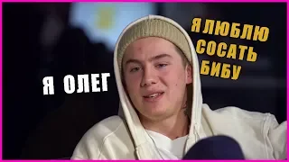 ТЕСТ НА ПСИХИКУ / ЛУЧШИЕ ПРИКОЛЫ 2019/РЖАКА/НЕ СМЕЙСЯ! BEST COUB #10