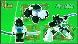Transformers Drift Customized Minifigure LEGO Bricks Compatible │ Brickollection