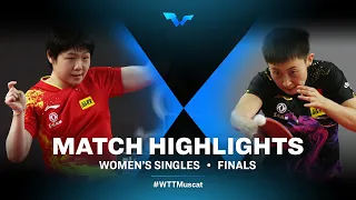 Kuai Man vs Fan Siqi | WS | WTT Contender Muscat 2022 (Final)