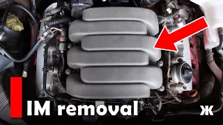 Audi A6 3.2 - Upper Intake Removal in detail