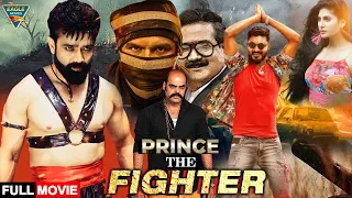 Prince The Fighter (2023) Latest South Action Movie - Dubbed in Hindi - RaviKiran, Avanthika