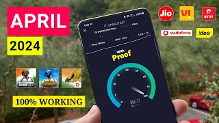 April 2024 NEW APN Setting to Get 800Mb Speed All Time | Jio APN | Airtel APN | Vi APN