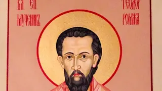 Great Vespers for the 23rd Sun after Pentecost & the Holy Martyr Theodore Romzha, Bp. of Mukachevo.